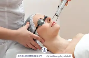 لیزر جوانسازی با دستگاه co2 فرکشنال