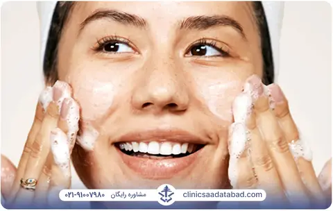 شستن صورت بعد از تزریق چربی