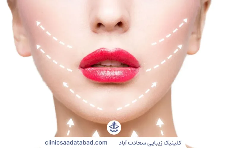 جراحی زیبایی فک