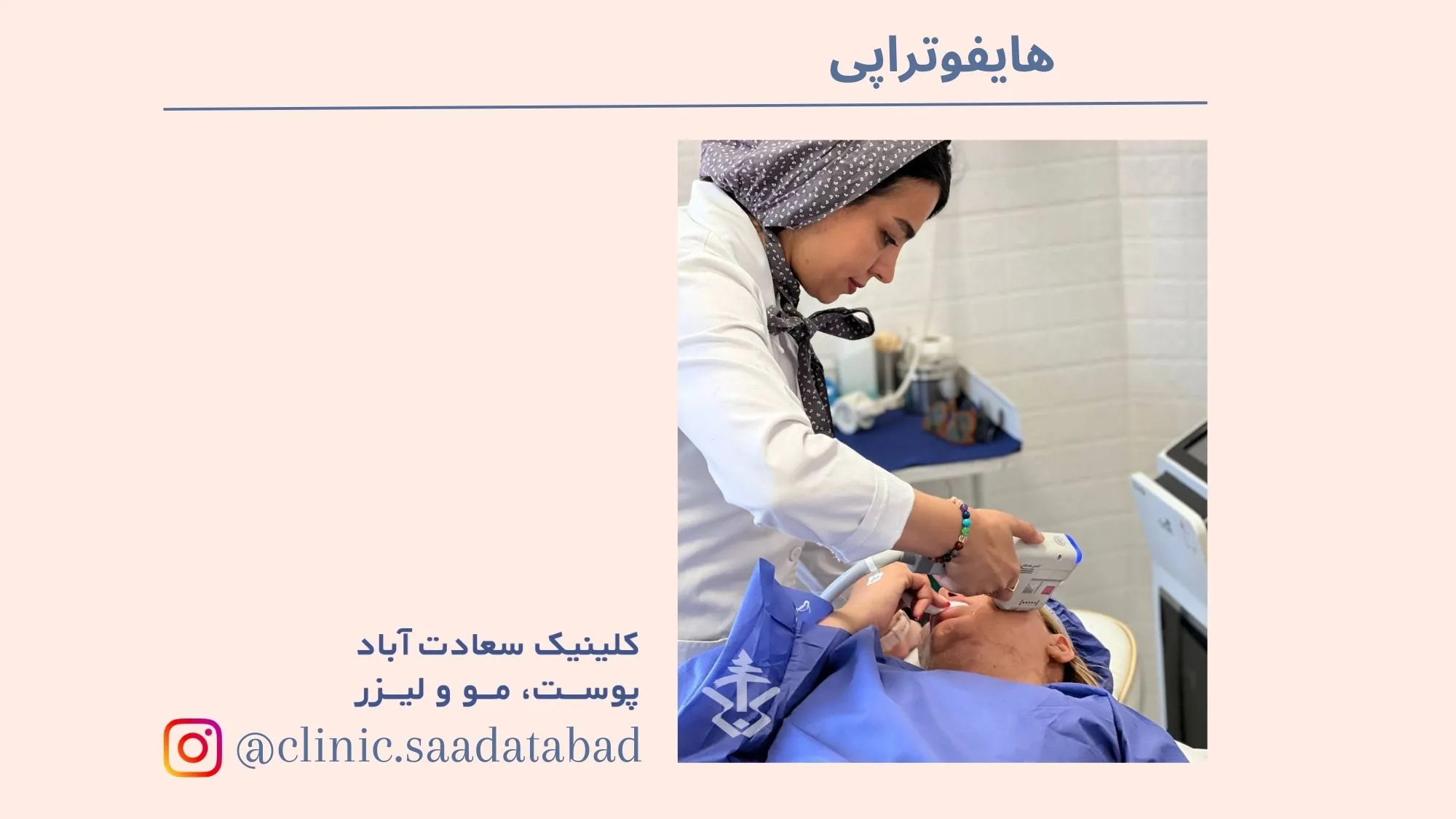 IMG_39668D-FE7925-82F1FE-3E8611-EAA00D-01839F_2