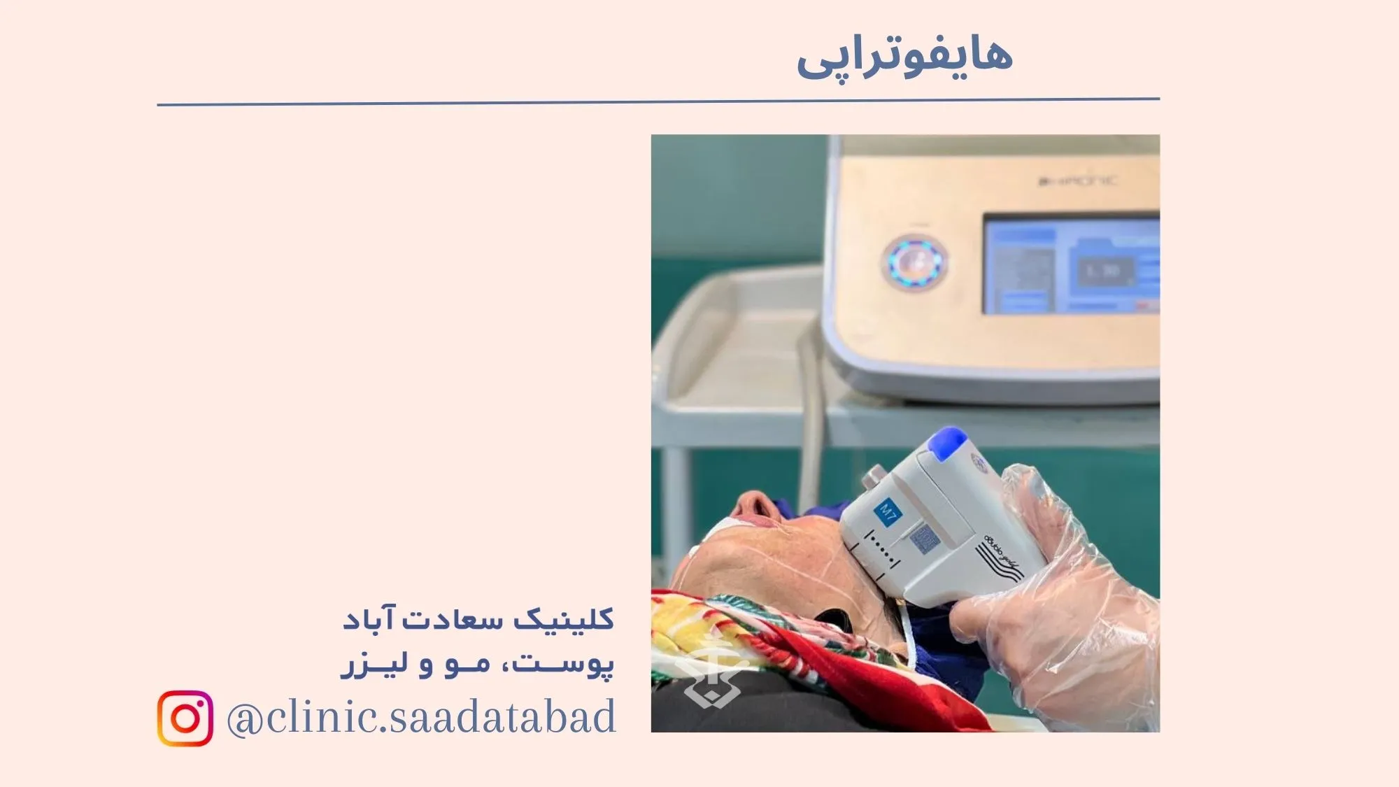 IMG_A1EC1D-1C0481-A59054-070201-431EE4-753565_1