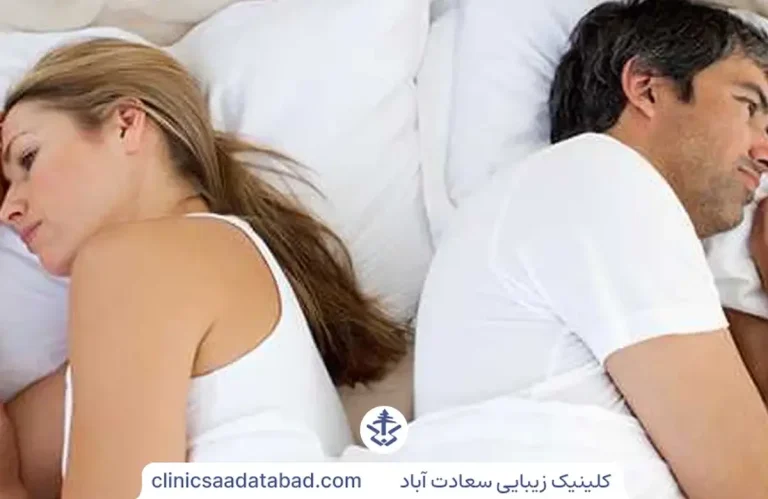 درمان اختلالات ارگاسم