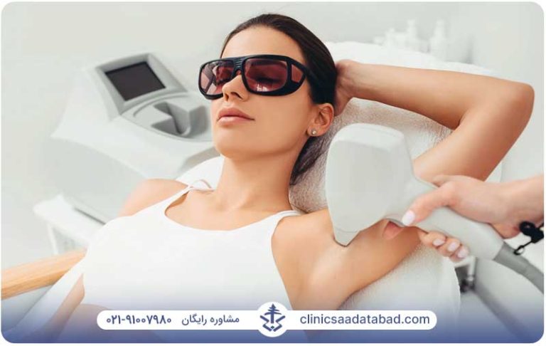 هزینه لیزر موهای زائد