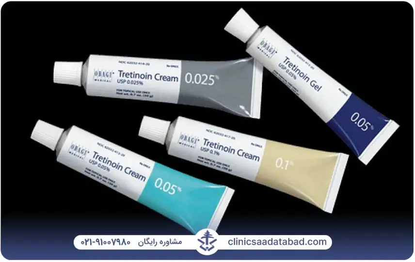 پماد ترتینوئین