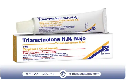 پماد تریامسینولون